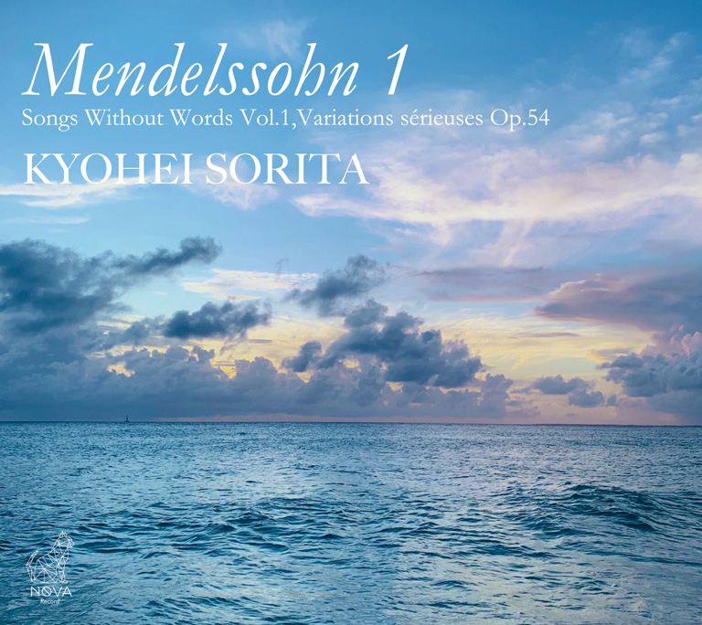 メンデルスゾーン：無言歌集 Vol.1 &厳格な変奏曲Op.54