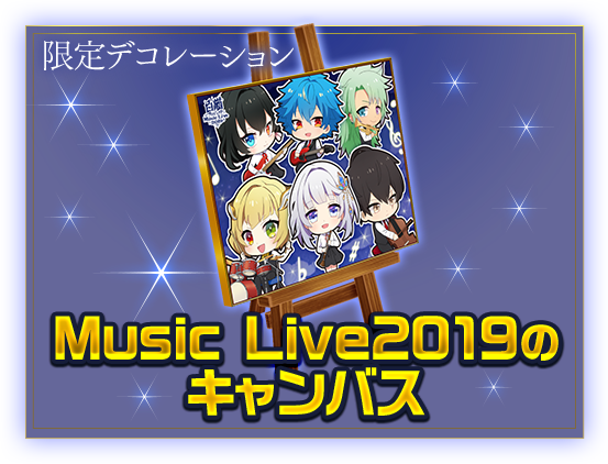 Music Live2019　記念デコレーション
