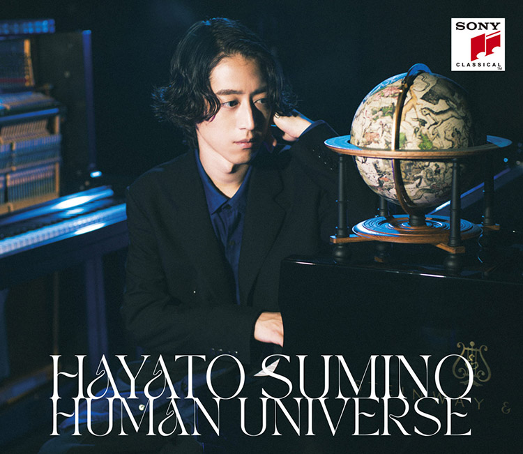 『Human Universe』北斗七星ヴァージョン(初回生産限定盤)