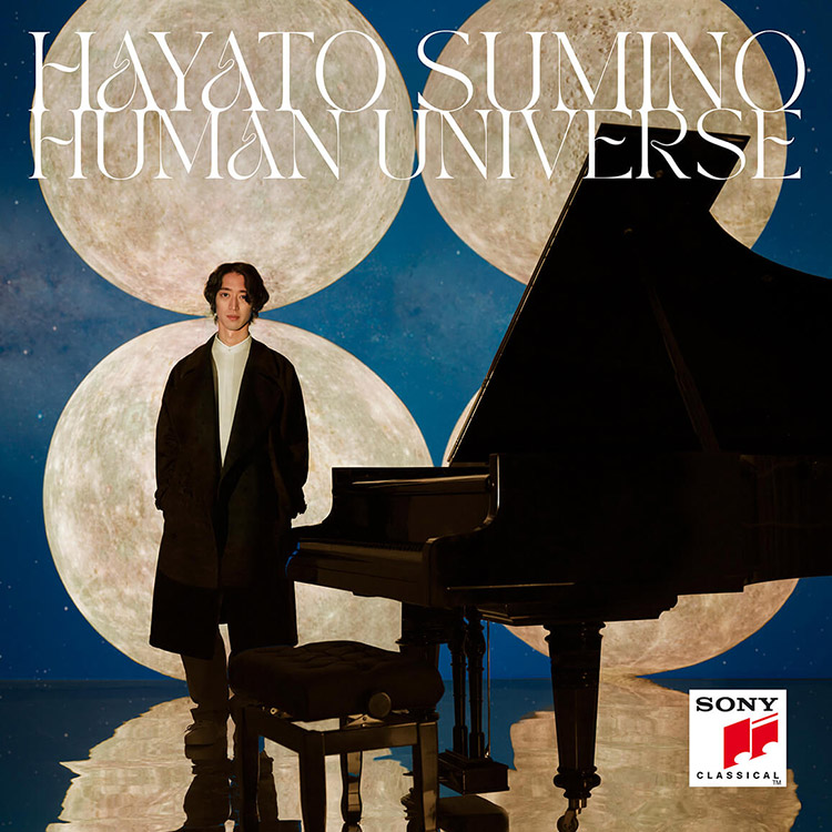 『Human Universe』北極星ヴァージョン(通常盤)