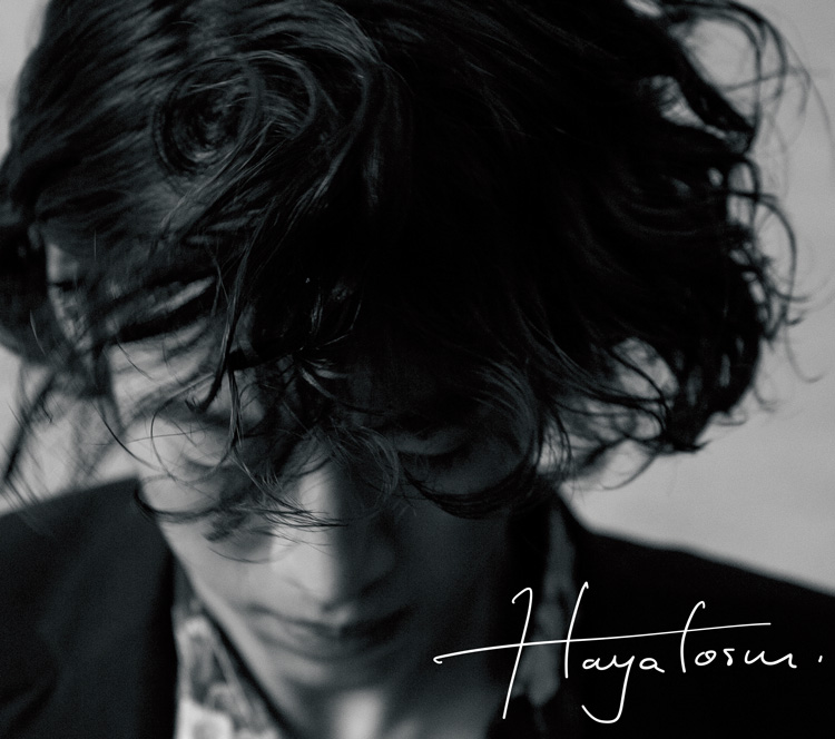 1st フルアルバム「HAYATOSM」初回盤