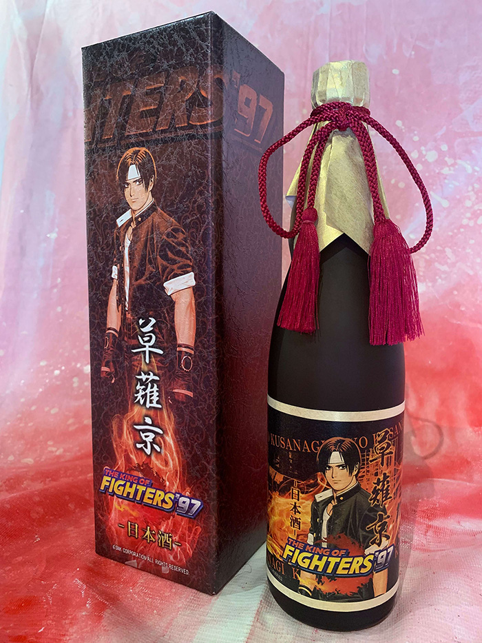 Game Legends　SAKE Series THE KING OF FIGHTERS’97「草薙京 純米吟醸」限定予約開始