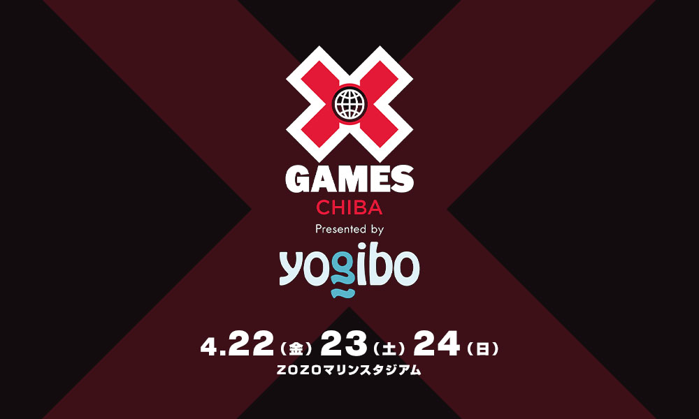 X Games Chiba 22 エックスゲームズ のチケット情報 イープラス