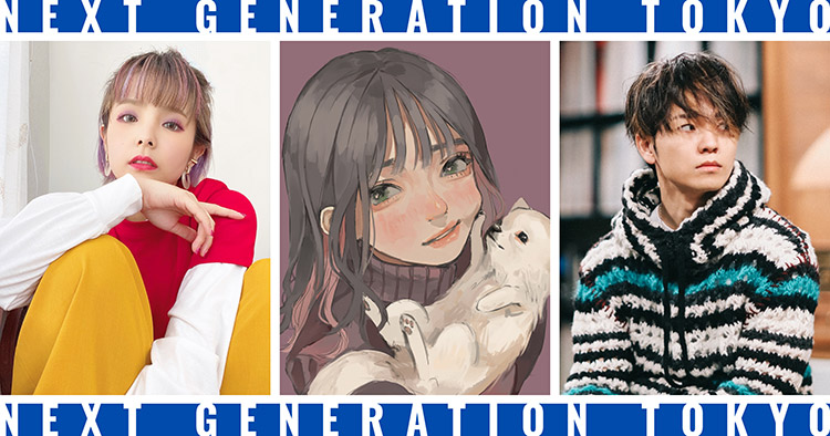 「NEXT GENERATION TOKYO」in ABEMAアニメ祭