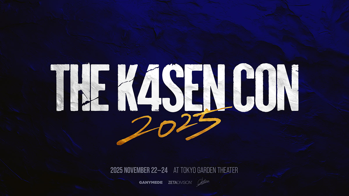 The k4sen Con 2025