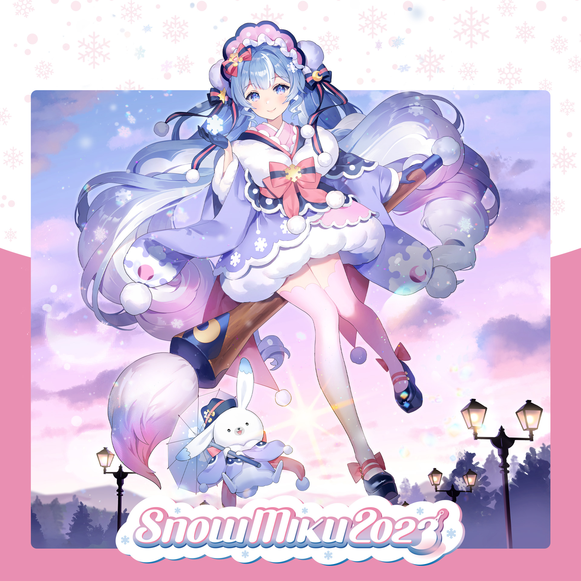 SNOW MIKU 2023 チケット受付ページ - イープラス