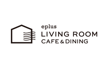eplus living room CAFE&DINING