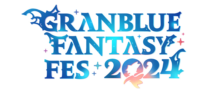 グラブルフェス2024