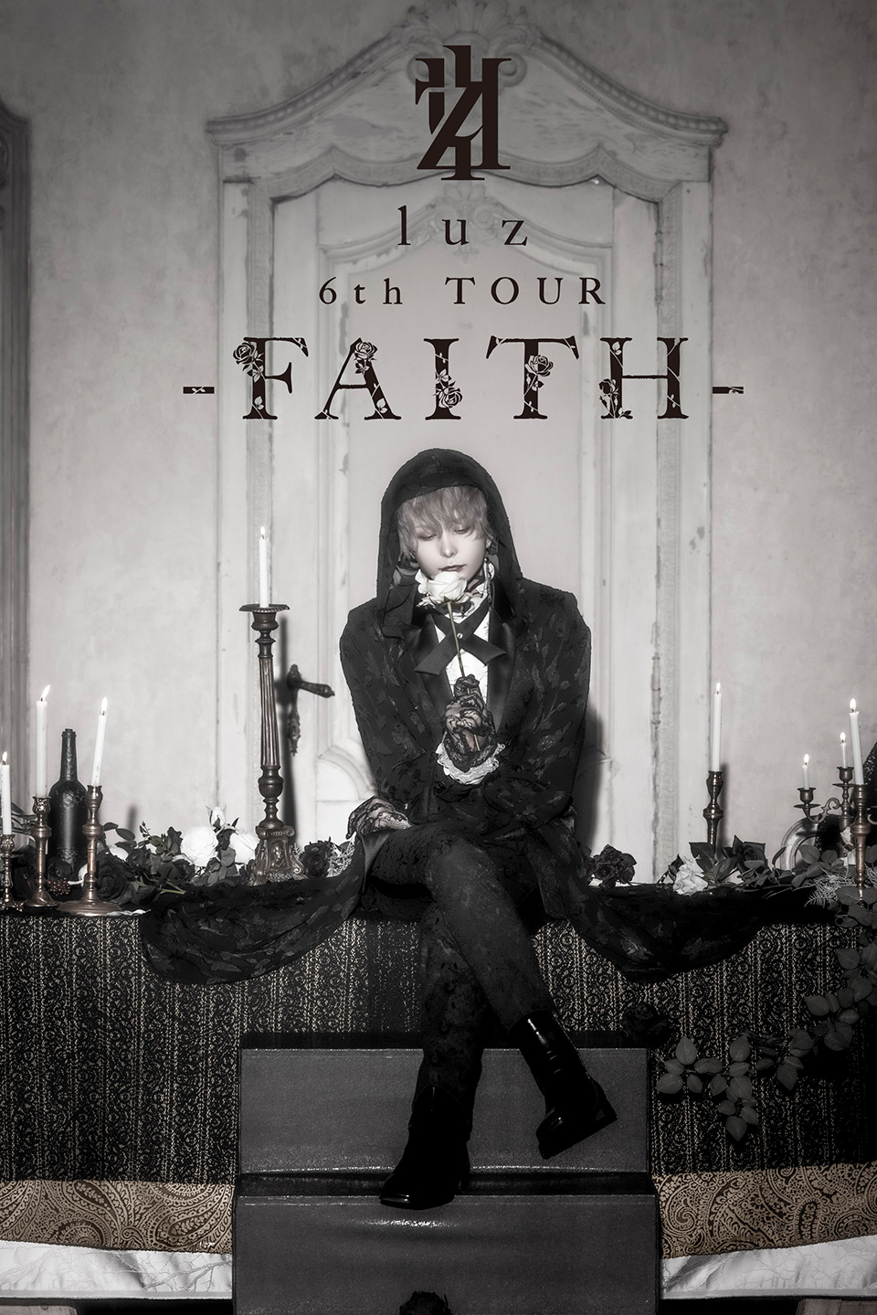 luz 6th TOUR -FAITH- ONLINE