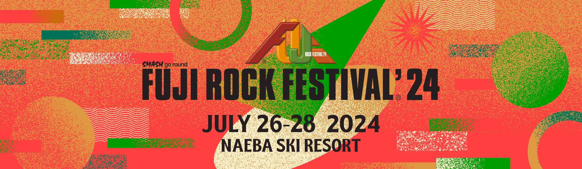 納得できる割引 FUJI ROCK FESTIVAL'19 7月27日 2枚＋駐車場券 | www ...