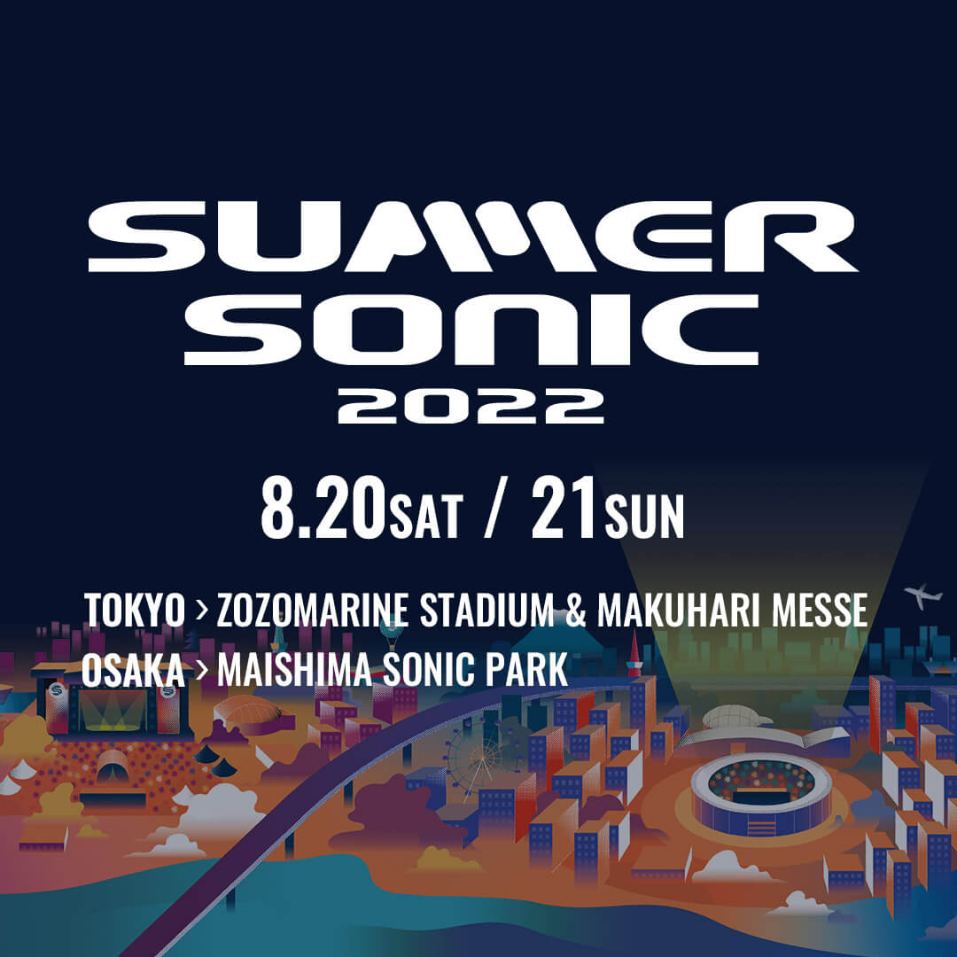 購入商品激安  チケット サマソニ 8/21(日) 大阪 2022 sonic summer 音楽フェス