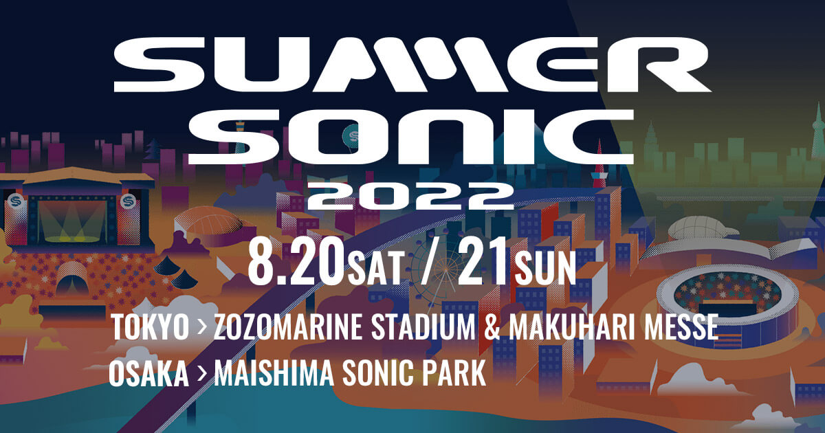 SUMMER SONIC 2022 チケット受付ページ - イープラス