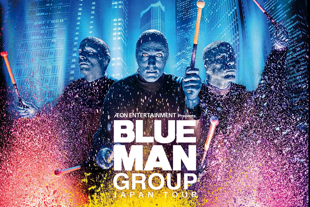 ブルーマングループ ジャパンツアー2025 ライブビューイング