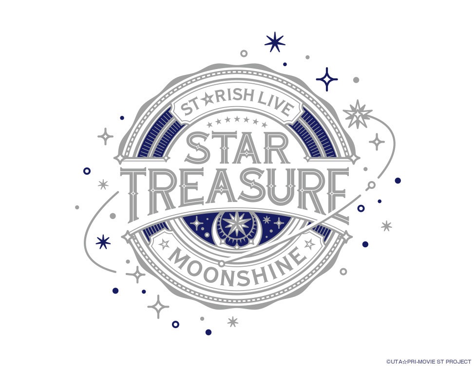 うたの☆プリンスさまっ♪ ST☆RISH LIVE STAR TREASURE -MOONSHINE- ライブ・ビューイング