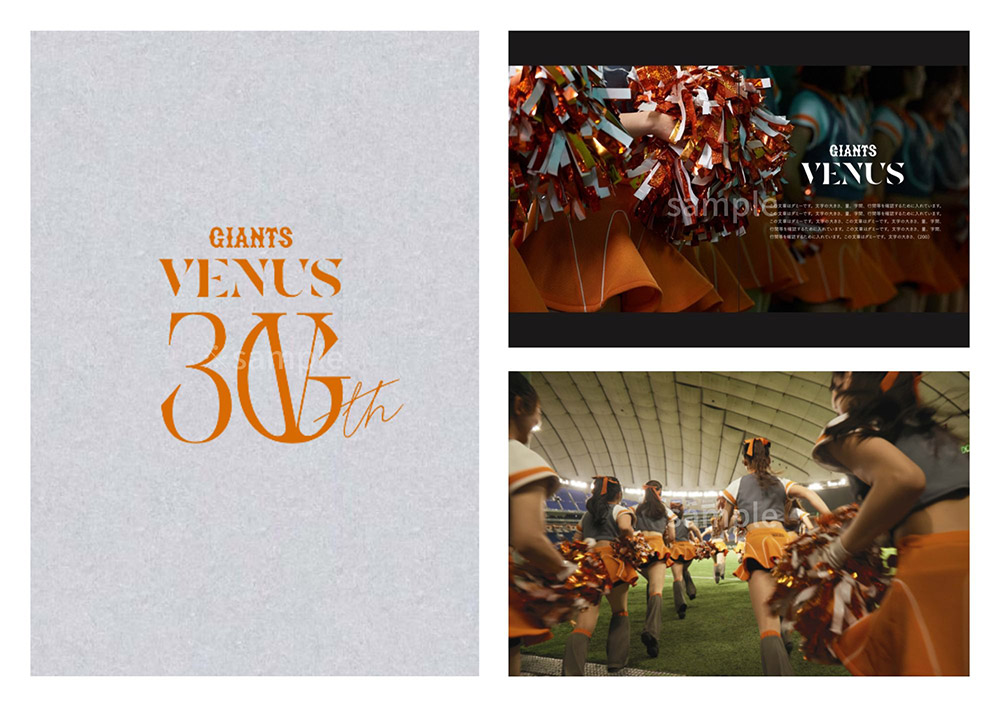 VENUS 30thメモリアルブック