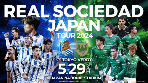 Real Sociedad Japan Tour 2024